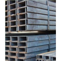 Factory price hot rolled h beam steel price made in China for mauritius